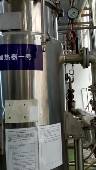 Coriolus Versicolor Extract 20% Polysaccharides for Functional Food with Blood Sugar Regulation and Phlegm Reduction [혈당 조절 및 침을 줄이는 기능성 식품용 폴리사카라이드 추출물]