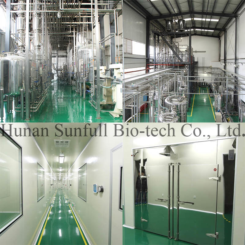 베르베린 수분염화물 97% 98% 황색 결정 분말, 항균 및 항염증 성질