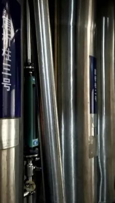 식품 등급 백두균 추출물 혈당 조절 및 노화 방지용 20% 폴리사카리드